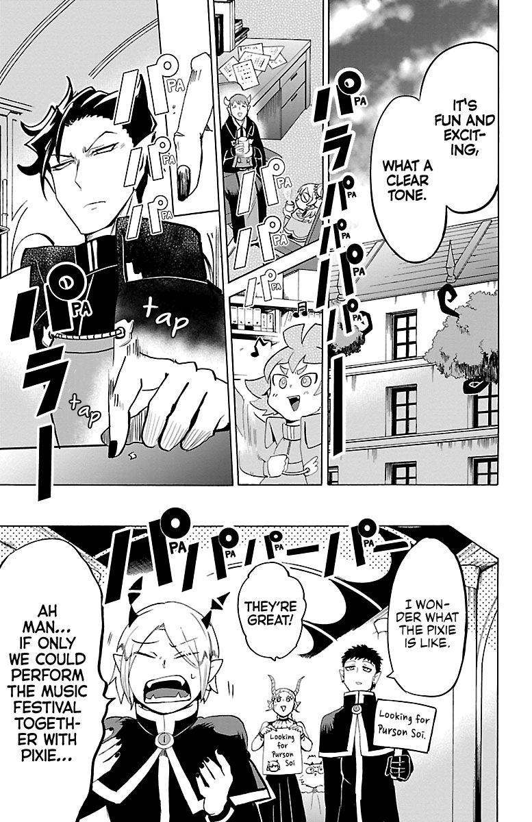 Welcome to Demon School! Iruma-kun, Chapter 149 image 17